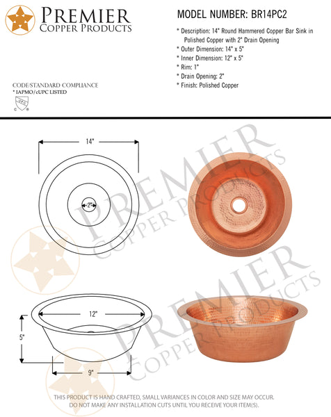 BR14PC2 - 14" Round Hammered Copper Bar Sink with 2" Drain Opening in Polished Copper